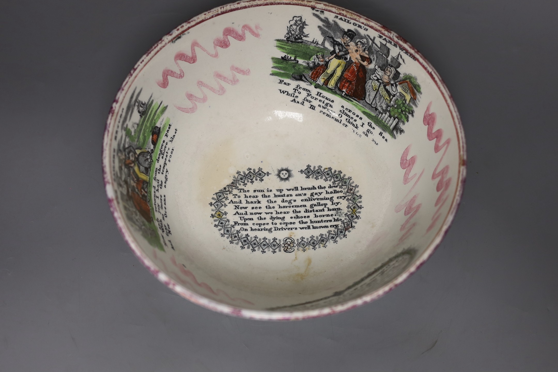 A Sunderland pink lustre sailor's bowl, marked Scott(?), together with a Paris porcelain 'one bowl more and then' bowl, and a 18th century Chinese famille rose hot water pot, tallest 23cm (3)